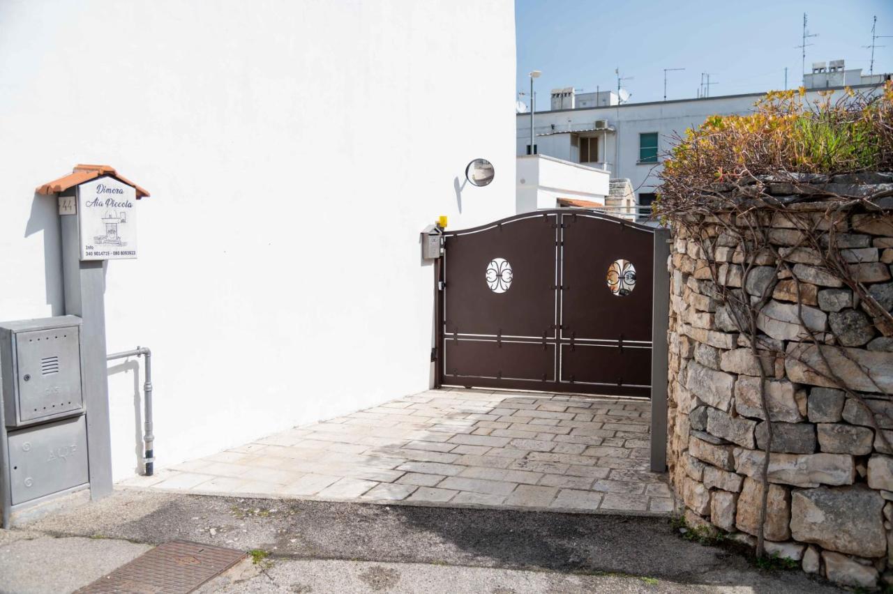 Holiday home Dimora Aia Piccola Alberobello