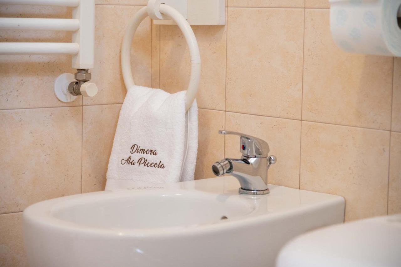 Holiday home Dimora Aia Piccola Alberobello